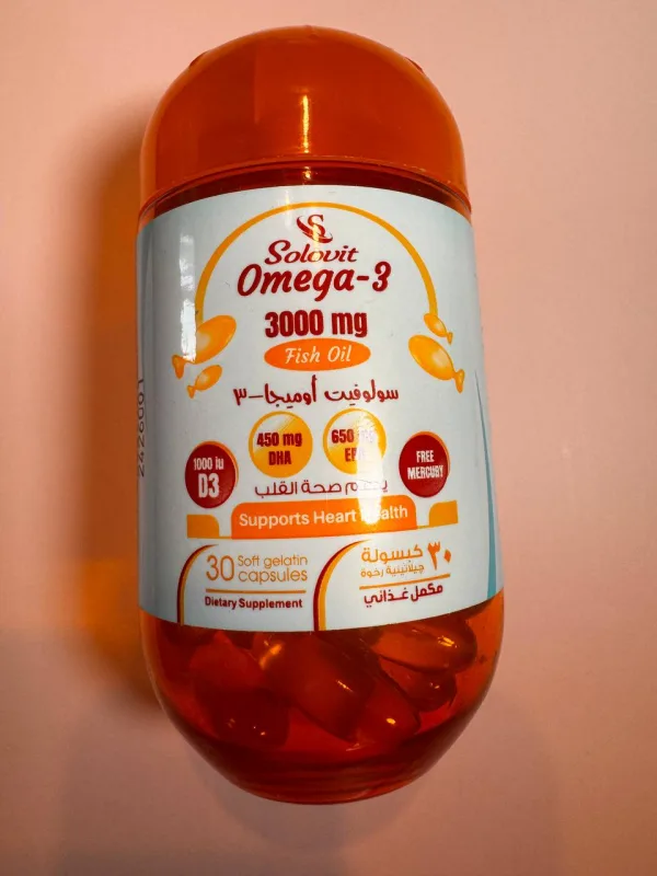 سولوفيت اميجا 3 - 3000 مجم 30 كبسولة