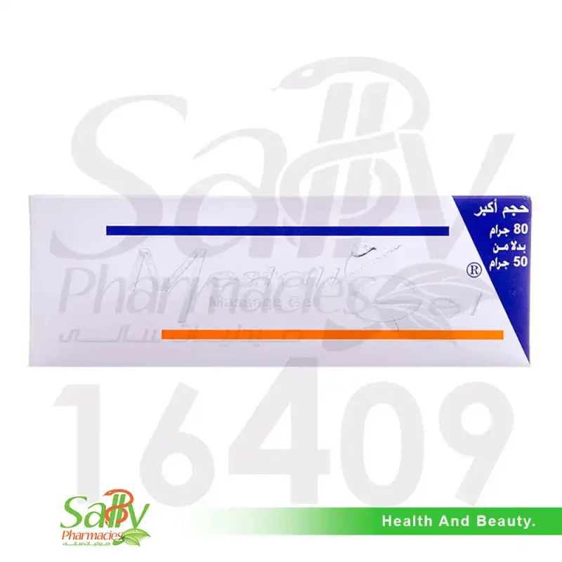 ميستال مساج جل 80جم