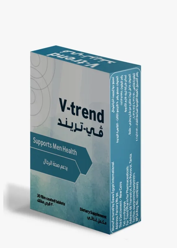 في تريند 30 قرص