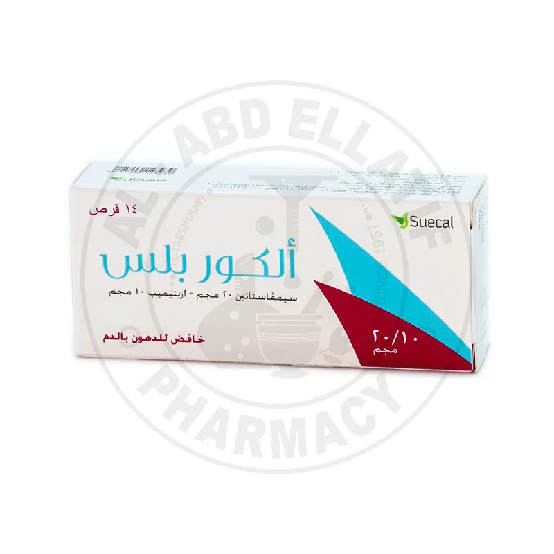 الكور بلس 20/10 مجم 14 قرص