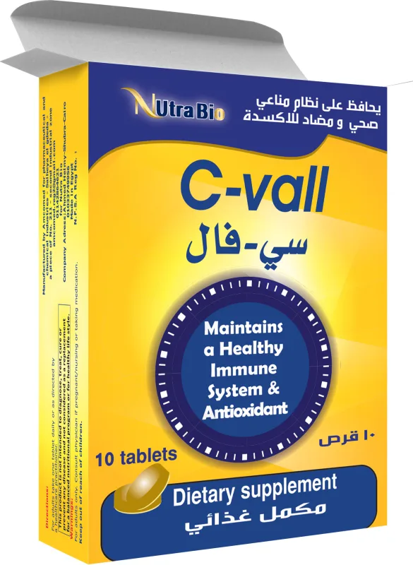 سي فال 10 اقراص
