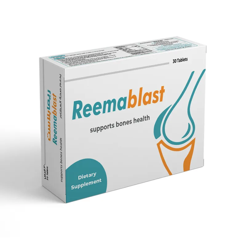 ريمابلاست 30 قرص