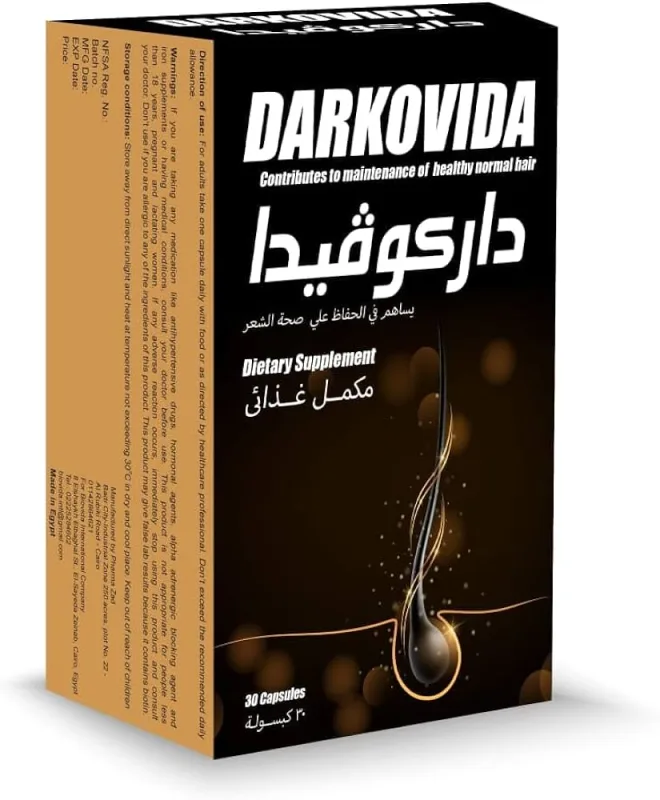 داركوفيدا 30 كبسولة