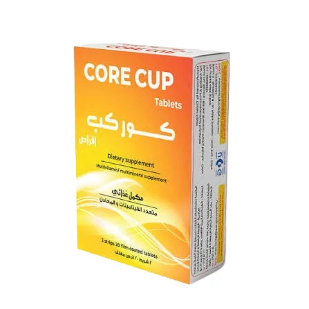 كور كب 20 قرص
