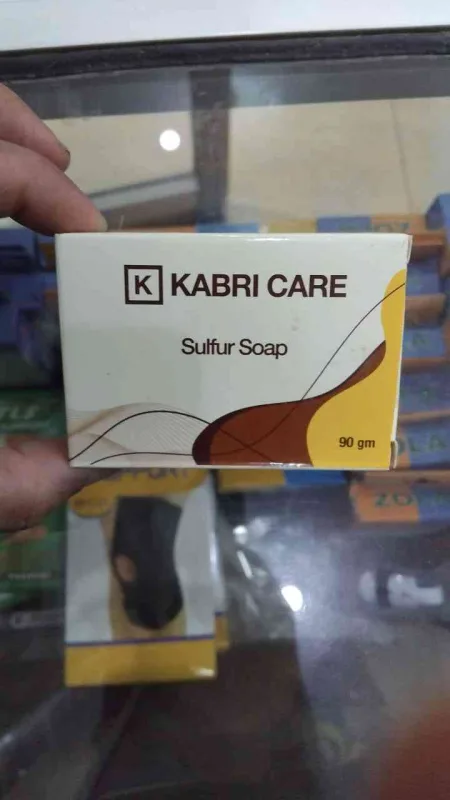 كابري كير صابونة كبريت 90 جم