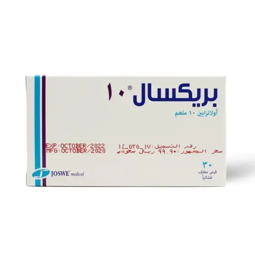 بريكسال 10مجم 30 قرص
