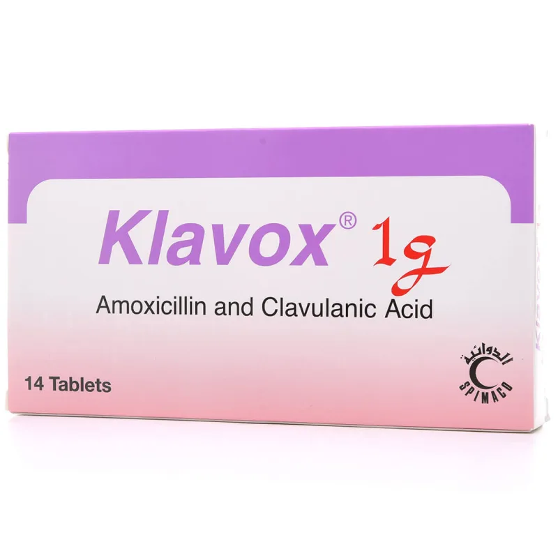 كلافوكس 1جم 14 قرص