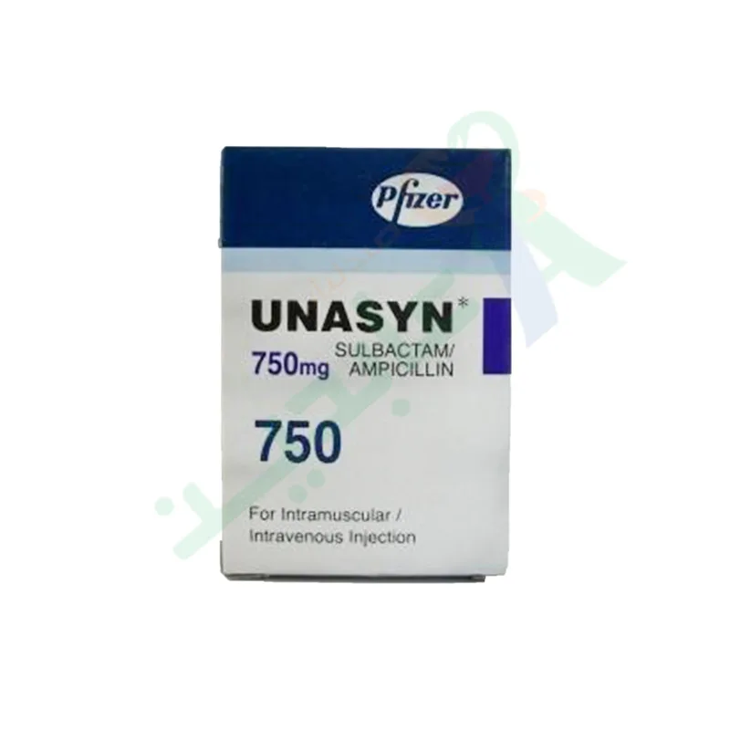 يوناسين 750مجم فيال