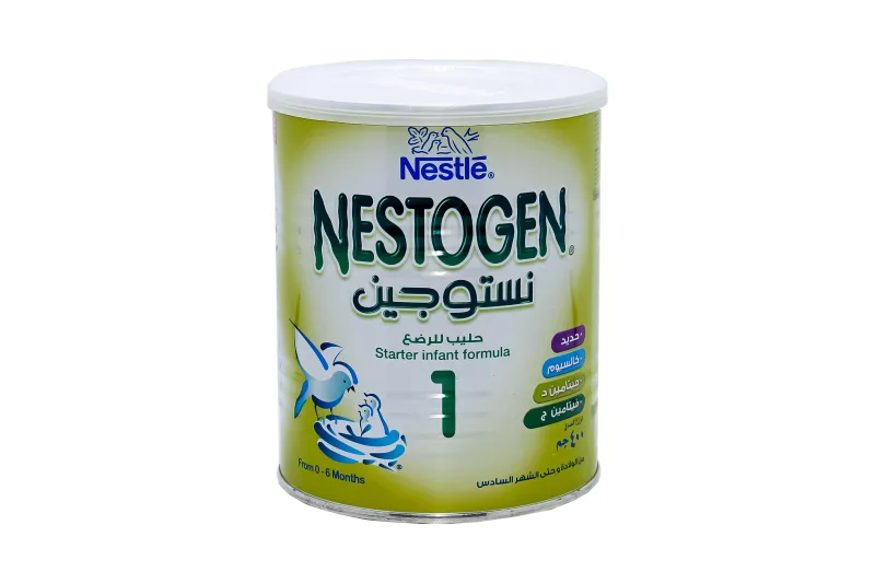 نيستوجين 1 لبن اطفال 400 جم