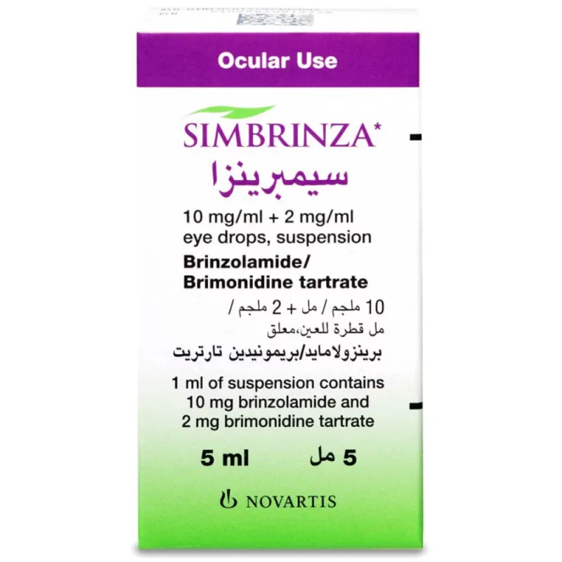 سيمبرينزا 2/10مجم/مل قطرة للعين 5مل