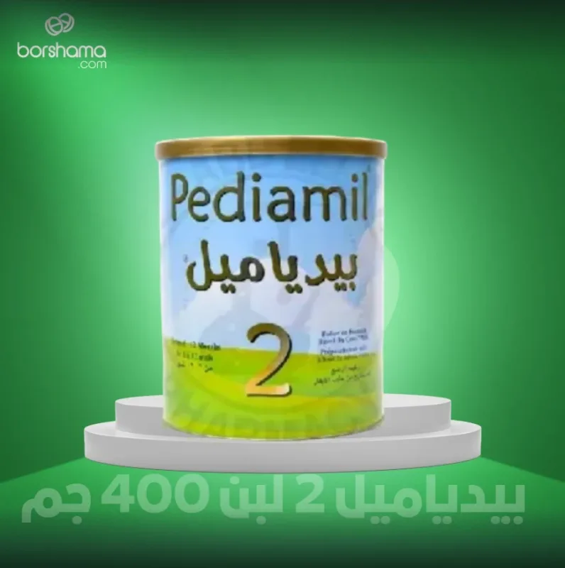 بيدياميل 2 لبن 400 جم