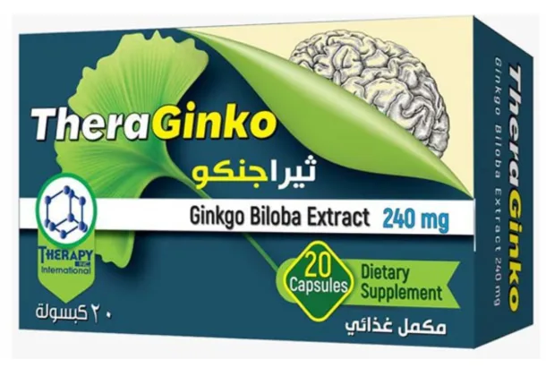 ثيراجنكو 240مجم 20 كبسولة
