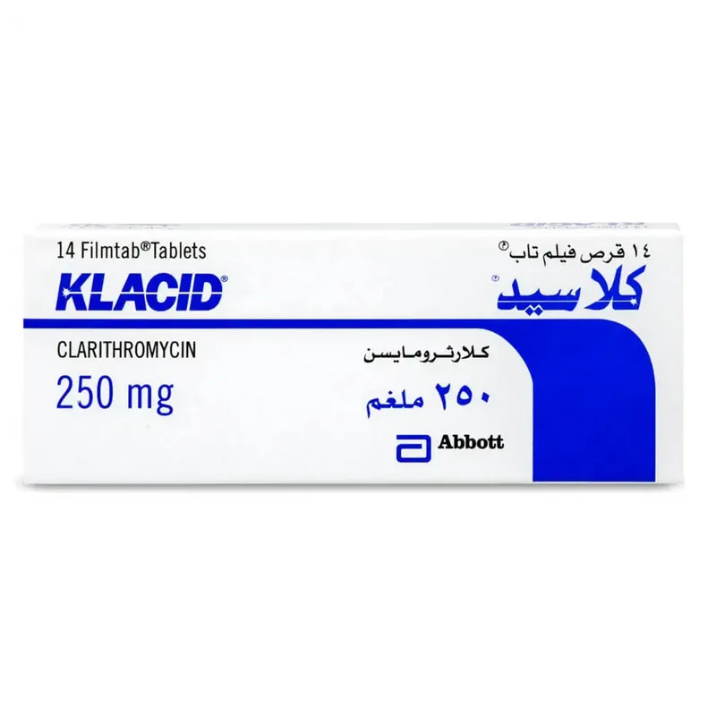 كلاسيد 250مجم 14 قرص