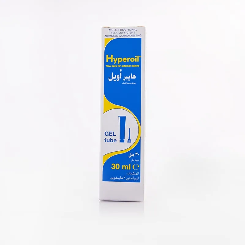 هايبر اويل جل 30 مل