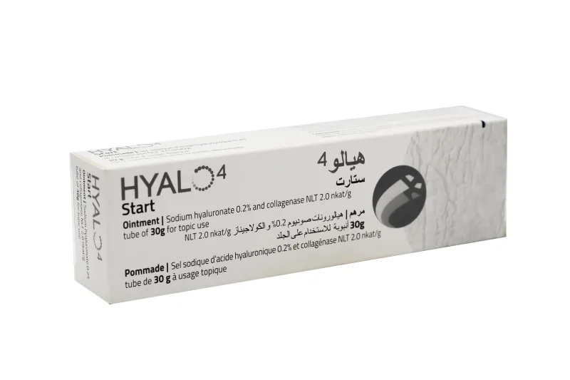 هيالو 4 ستارت مرهم 30 جرام