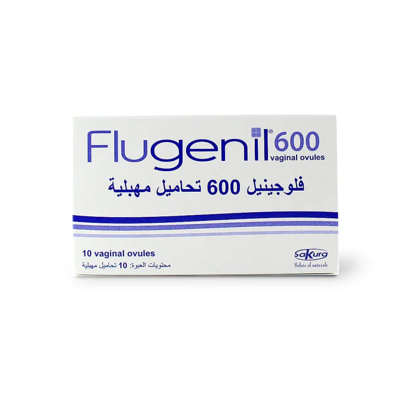 فلوجينيل 600 - 10 اقماع مهبلية