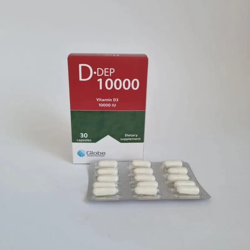 دي.ديب 10.000 وحدة دولية 30 كبسولة