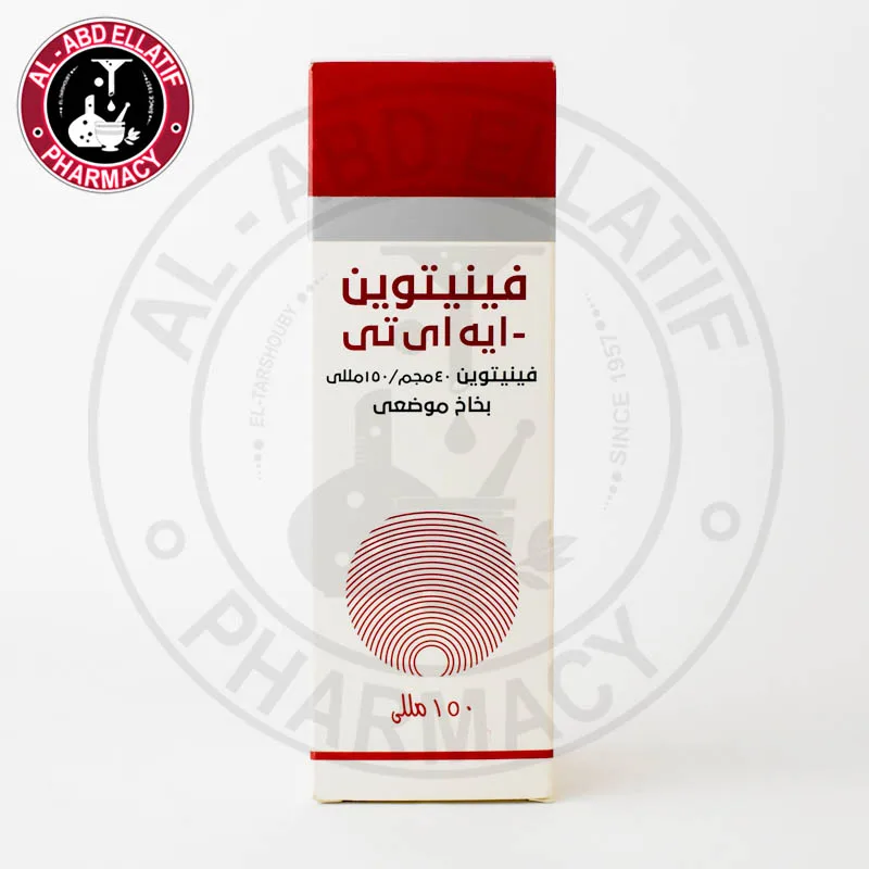 فينيتوين ايه اي تي سبراي 150 مل