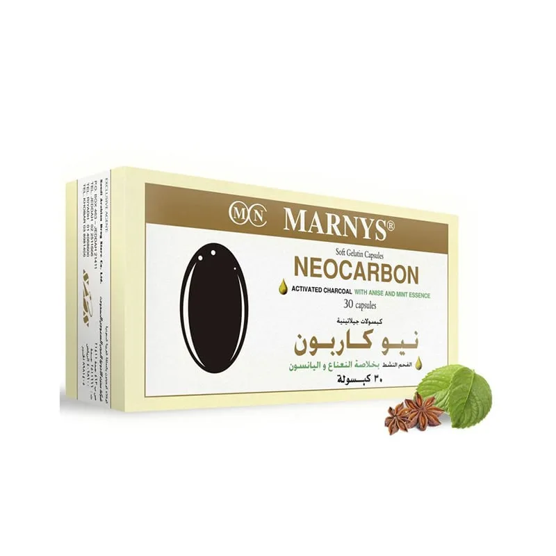 مارنيز نيوكاربون 30 كبسولة