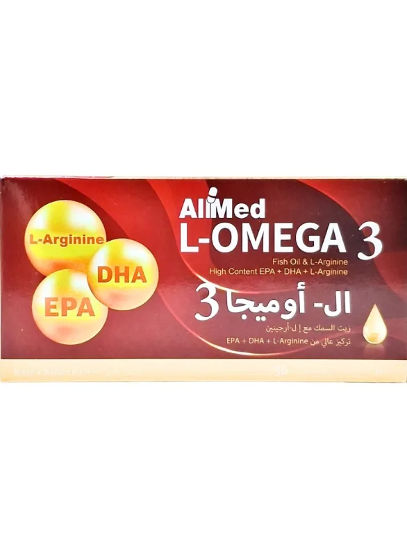اولميد ال اوميجا 3 - 30 كبسولة