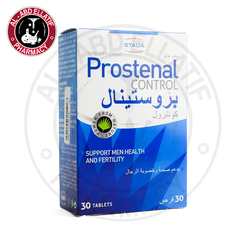 بروستينال كنترول 30 قرص