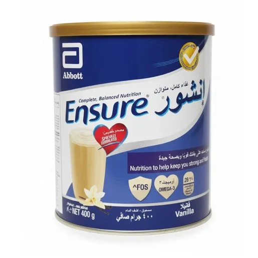 انشور باودر 400 جرام