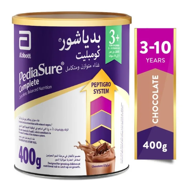 بيدياشور شيكولاتة باودر 400 جم