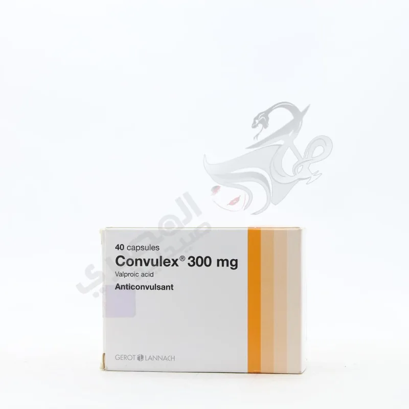 كونفيولكس 300 مجم 40 كبسولة