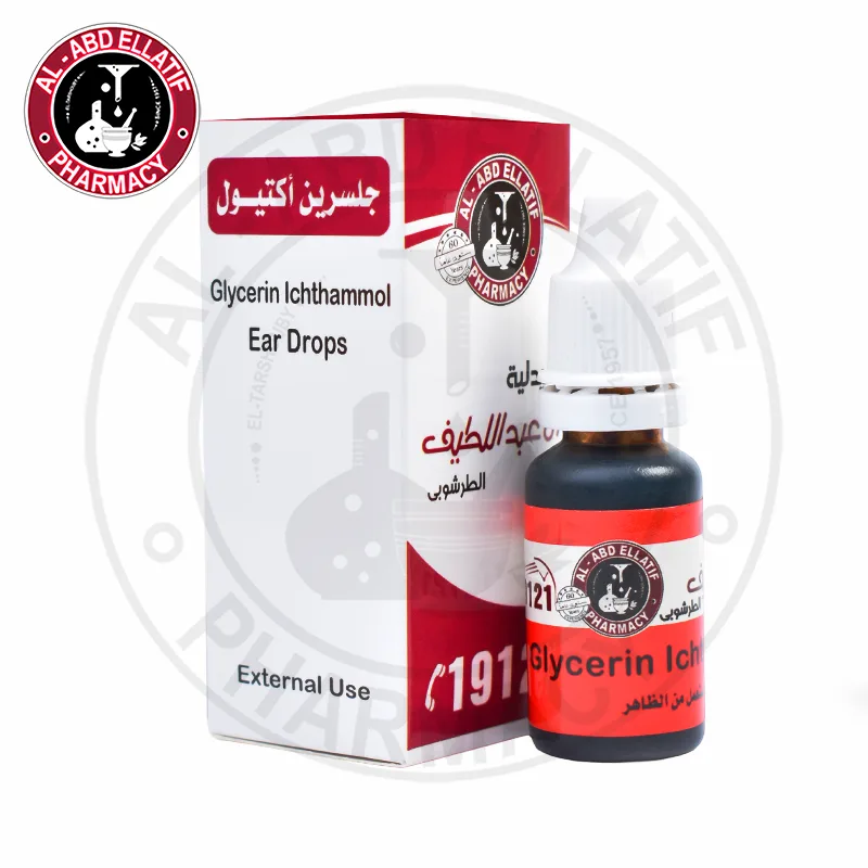 جلسرين اكتيول نقط اذن 20 مل