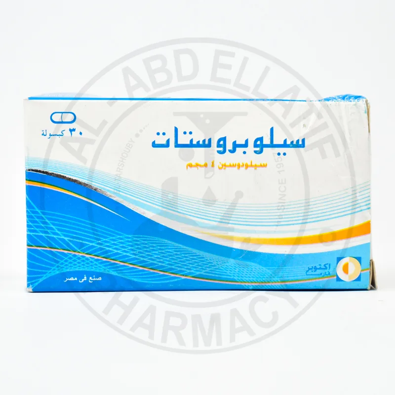 سيلوبروستات 8 مجم 30 كبسولة