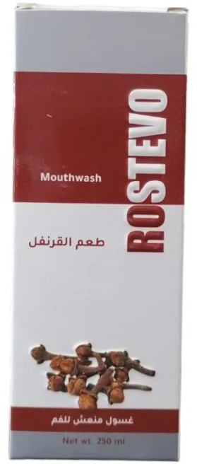 روستيفو   غسول للفم250 مل