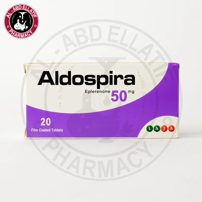 الدوسبيرا 50 مجم 20 قرص