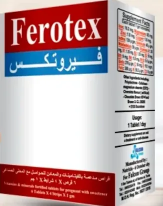 فيروتكس 24 قرص
