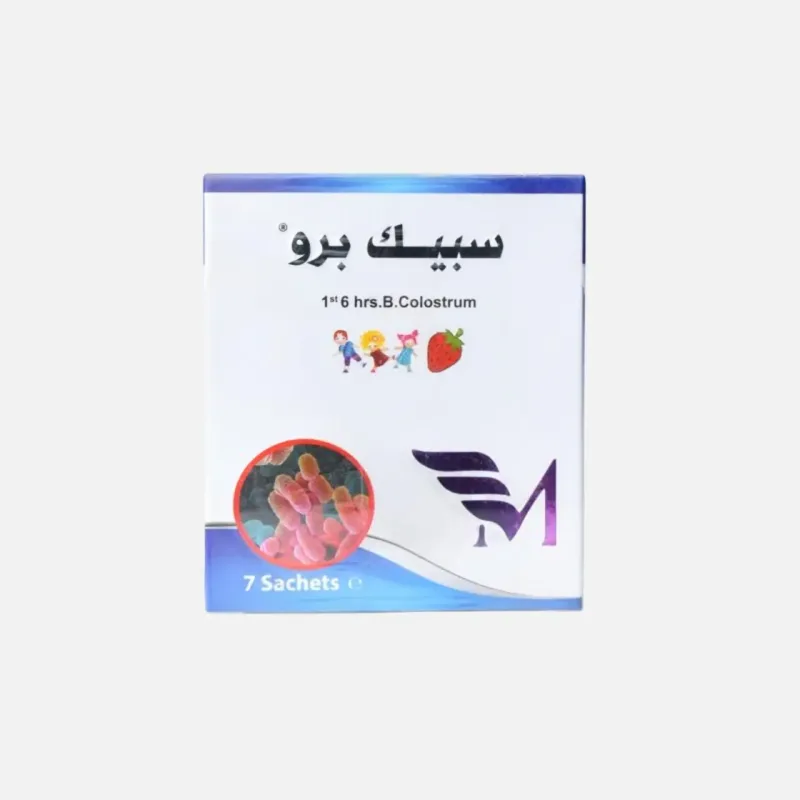 سبيكبرو 7 اكياس