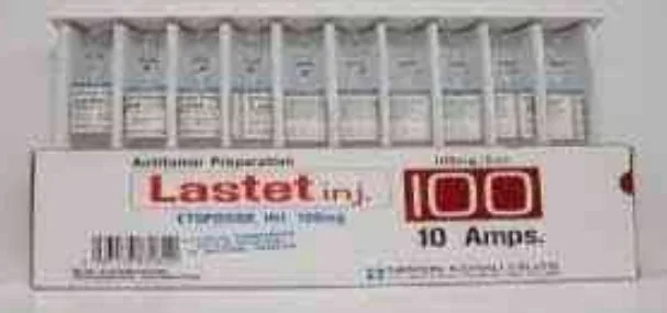 لاستيت 100 مجم / 5 مل 10 امبول