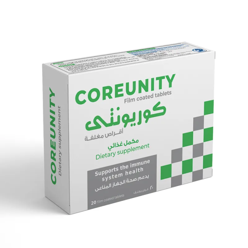 كوريونيتى 20 قرص
