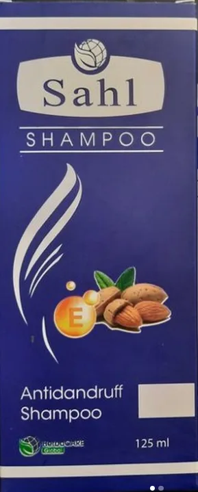 سهل شامبو 125 مل