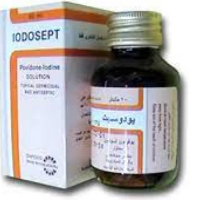 ايدوسبت 10% محلول موضعي 60 مل