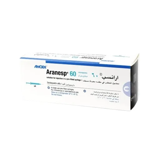 ارانيسب 60مكجم 4 سرنجات