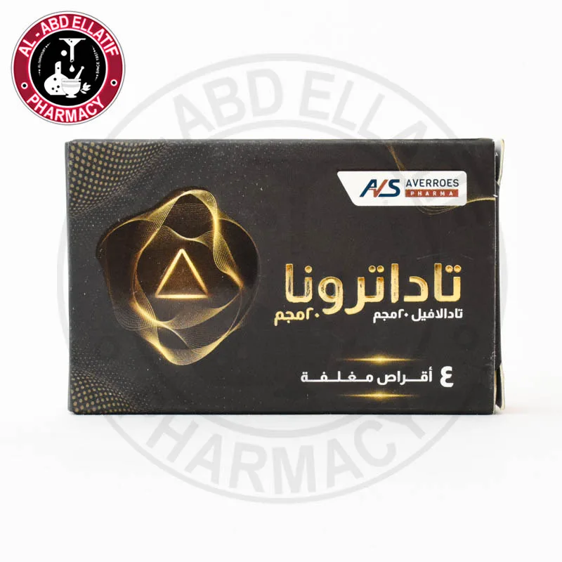 تاداترونا 20مجم 4 اقراص