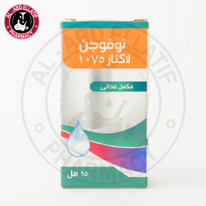 نوفوجين لاكتيز 1075 نقط فم 15 مل