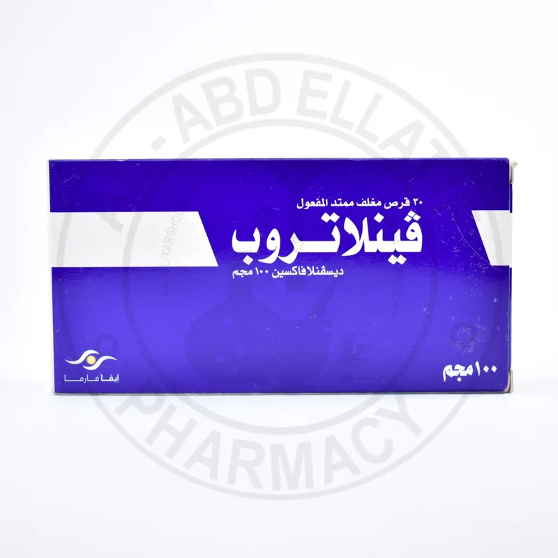 فينلاتروبي 100مجم 30 قرص ممتد المفعول