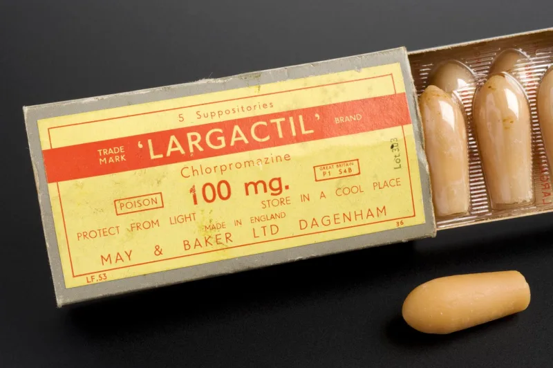 لارجاكتيل 100مجم 5 اقماع لبوس