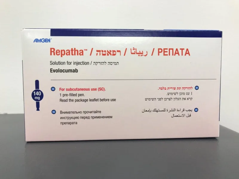 ريباثا 140مجم/مل قلم للحقن