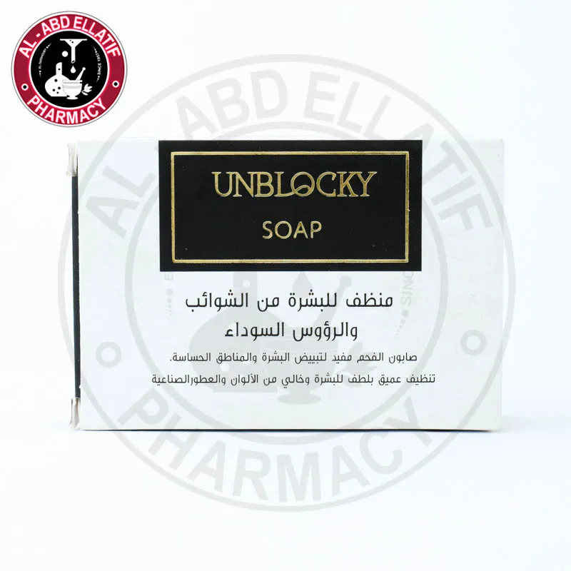 انبلوكي صابونة 80 جم