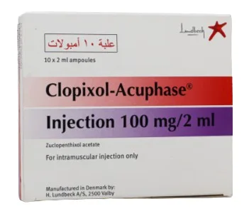كلوبيكسول اكيوفيز 100مجم/2مل 10 امبولات