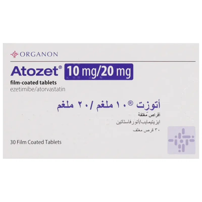 اتوزيت 10/20 مجم 30 قرص
