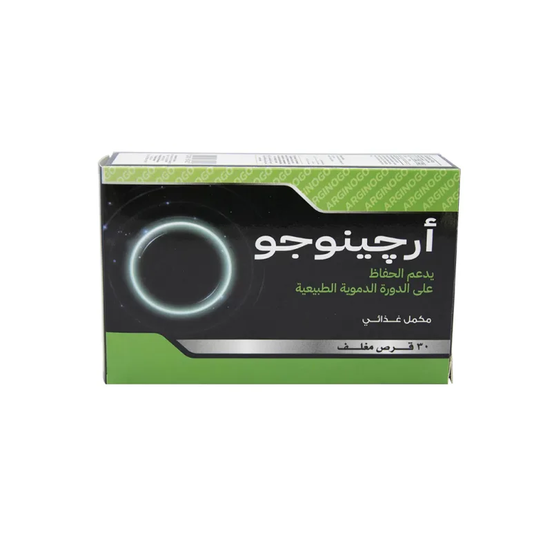 ارجينوجو 30 قرص