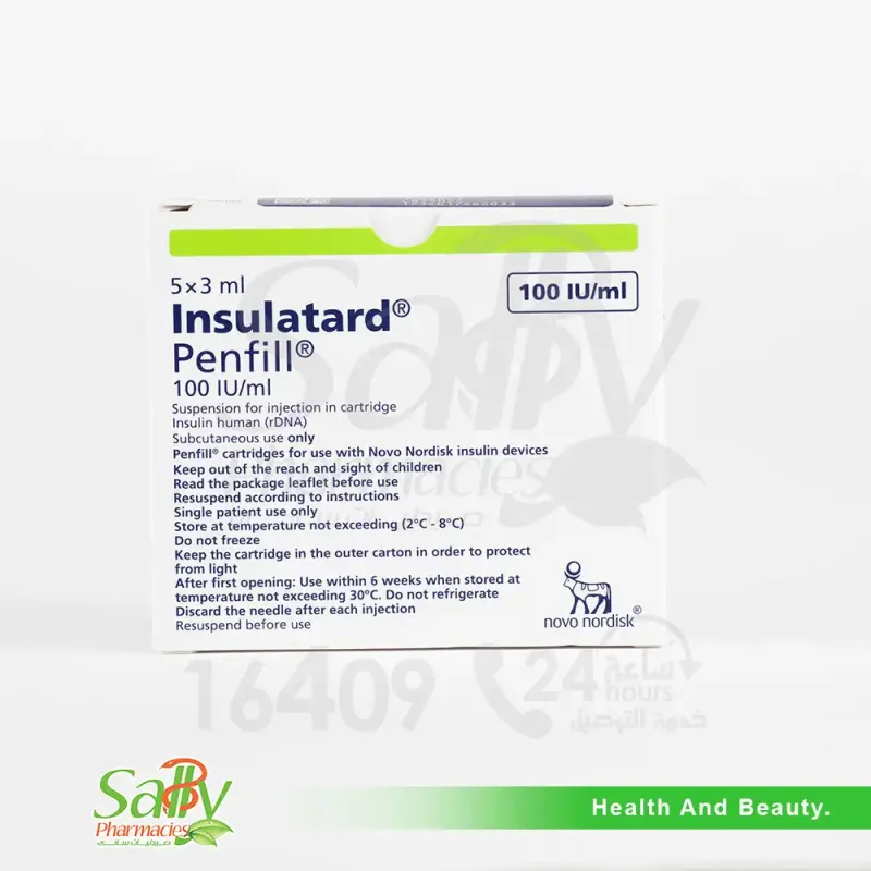 انسولتارد 100 وحدة دولية / مل 5*3 خرطوشة
