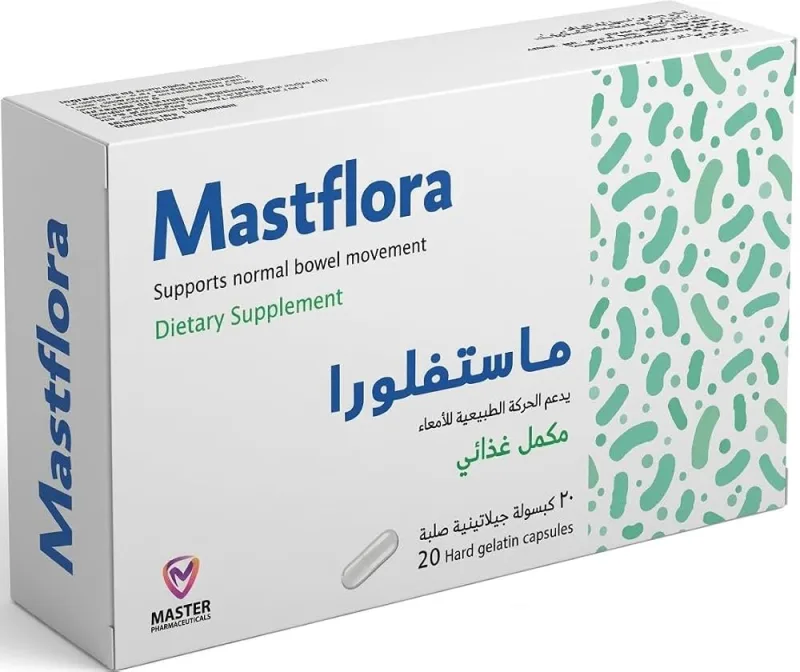 ماستفلورا 20 كبسولة